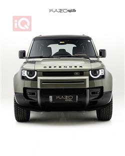 لاند ڕۆڤەر دیفێندەر